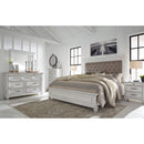  Benchcraft Kanwyn Queen Panel Bed B777-157/B777-54/B777-96 IMAGE 8