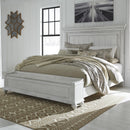  Benchcraft Kanwyn California King Panel Bed with Storage B777-58/B777-56S/B777-94 IMAGE 4