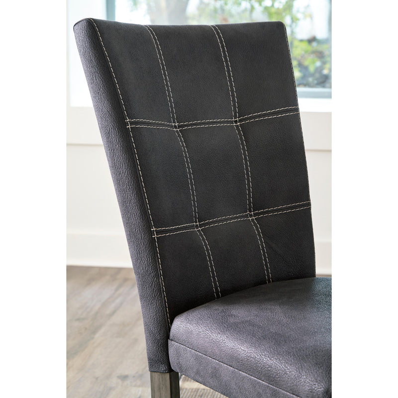  Signature Design by Ashley Dontally Dining Chair D294-01 IMAGE 6