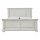  Signature Design by Ashley Robbinsdale B742B2 Queen Panel Bed IMAGE 2