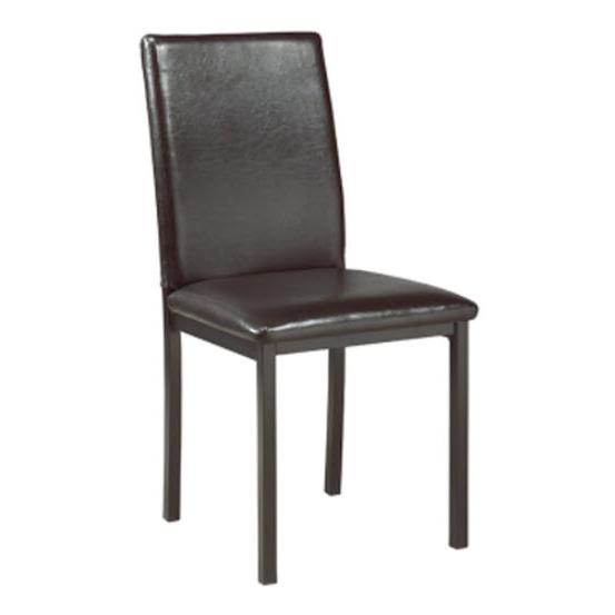 IFDC Dining Chair C 1036 IMAGE 1