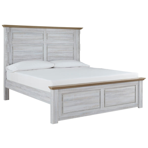 Signature Design by Ashley Haven Bay King Panel Bed B1512-58/B1512-56/B1512-99 IMAGE 1