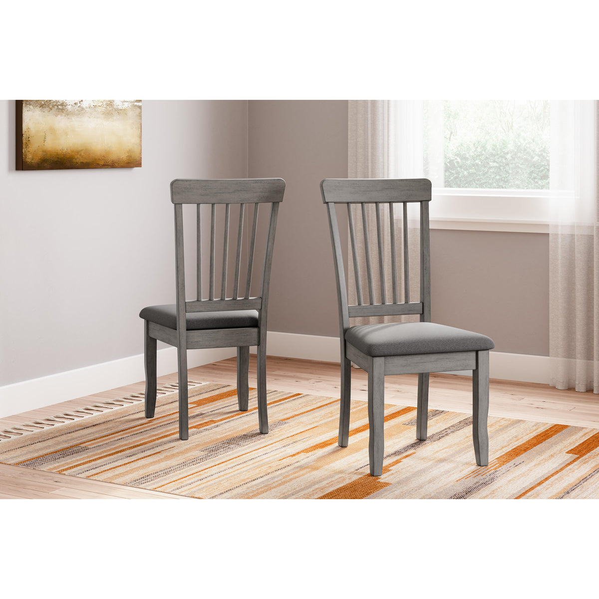 Signature Design by Ashley Shullden D194-01 Dining Room Side Chair